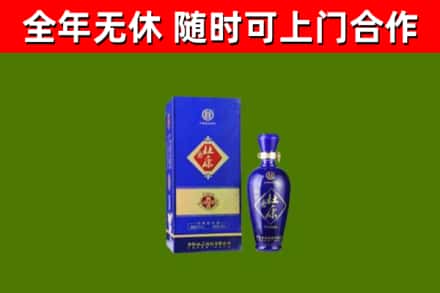 德庆烟酒回收杜康.jpg